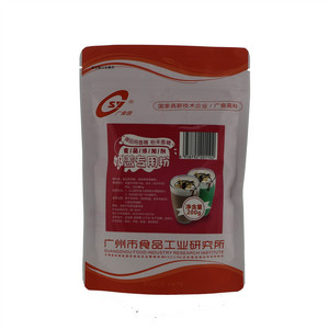 奶盖专用粉