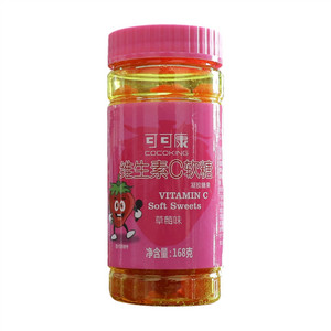 可可康草莓味维生素C软糖