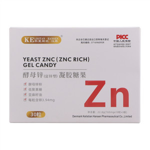 科里斯坦汉森酵母锌（富锌型）凝胶糖果