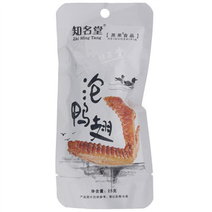 知名堂黑果食品泡翅