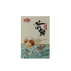 雅庐九江茶饼