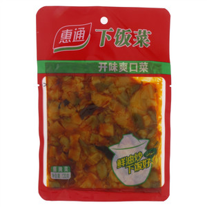 惠通开味爽口下饭菜酱腌菜