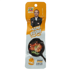 奉融众合麻辣千锤鸡胸肉