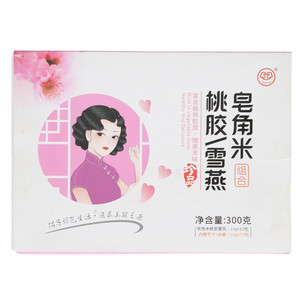 欣盈桃胶/雪燕皂角米组合