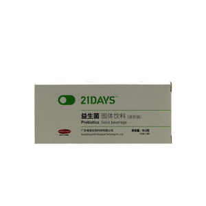 21DAYS益生菌固体饮料（迷你装）