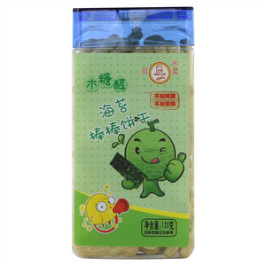 贝灵木糖醇海苔棒棒饼干
