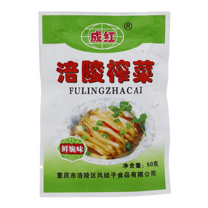 成红鲜脆味涪陵榨菜