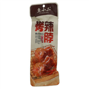 鱼小二烤辣脖