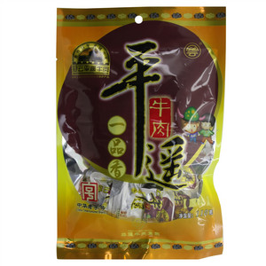 冠云  平遥牛肉（原味）一品香