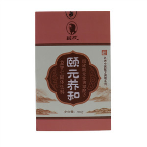 國欣颐元养和益智仁固体饮料