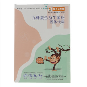百合九株复合益生菌粉固体饮料