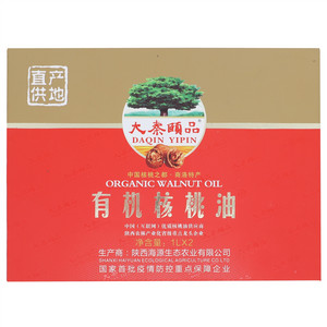皇世红五宝燕麦片
