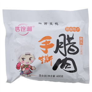 世馋湘手撕腊肉（混合装）