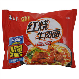 白象精炖红烧牛肉面