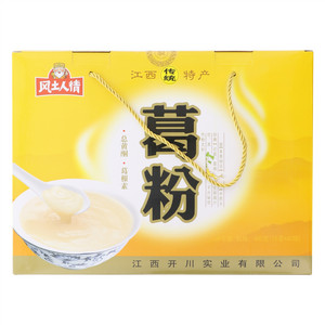 风土人情葛粉