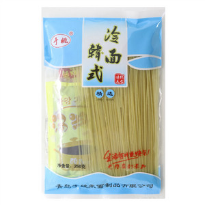 名厨酱香小腿