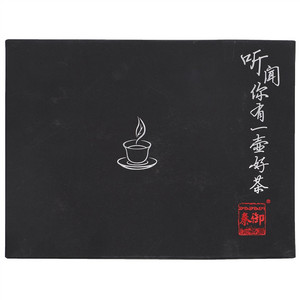 秦御茯砖茶