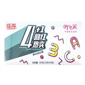 开口笑旺再网红热卖4+1果味凝胶糖