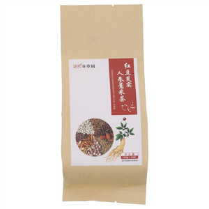 飒枫奇草园红豆芡实人参薏米茶