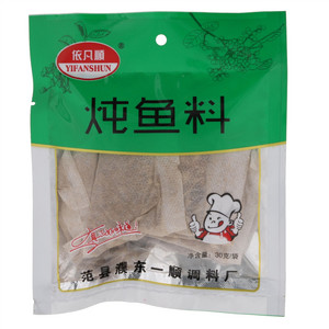 辣椒段