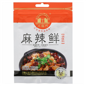 水临门麻辣鲜调味料