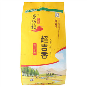 嫩江古河稻超吉香