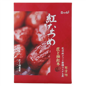匠心极新疆红枣