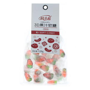 杭小希草莓味3D果汁软糖