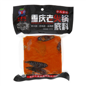 牛泰鲜重庆老火锅底料