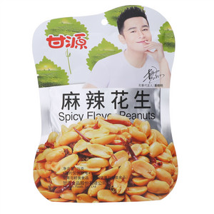 麻辣花生