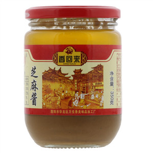 香回来芝麻酱