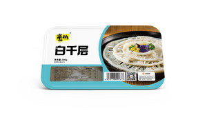 亲热千层肚