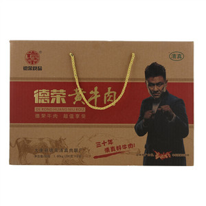 200g*8袋黄牛肉