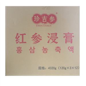 珍吉参牌红参浸膏
