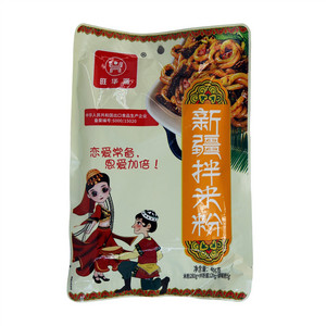旺华派新疆拌米粉