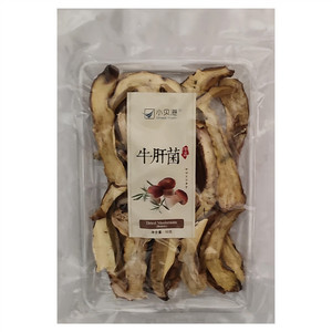 小贝港牛肝菌