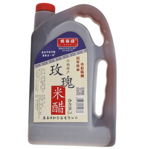 姚福盛老丁头玫瑰米醋