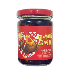 村长鸡风味辣子乌鸡酱