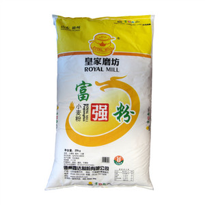 皇家磨坊富强粉小麦粉