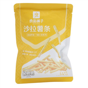沙拉薯条