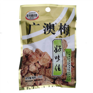 好味佳广澳梅（李子制品）