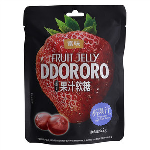 富味草莓口味果汁软糖