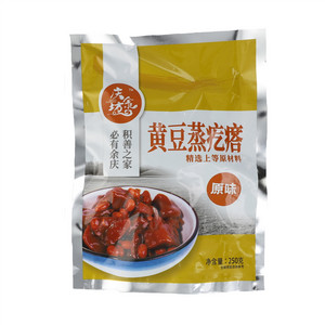 庆余坊黄豆蒸疙瘩