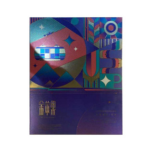 金苹果乐享美月月饼