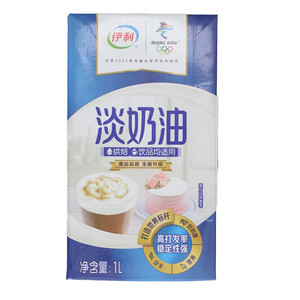 伊利淡奶油