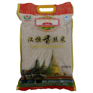 汉恒香丝米