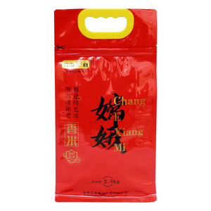 鲁肃粮仓嫦娥香米
