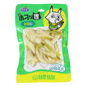 穗华园小刁与狸山椒凤爪