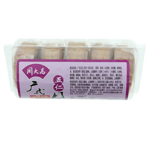 周大昌五仁广式月饼