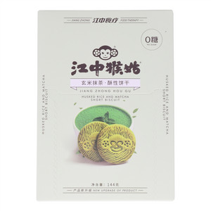 江中猴姑玄米抹茶酥性饼干